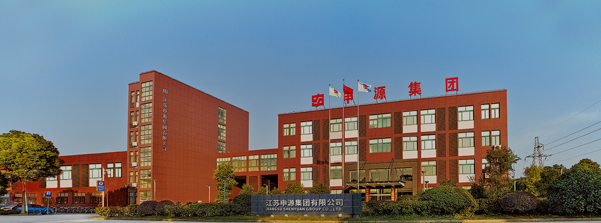 万利官网-不凡成就非凡,相信品牌力量