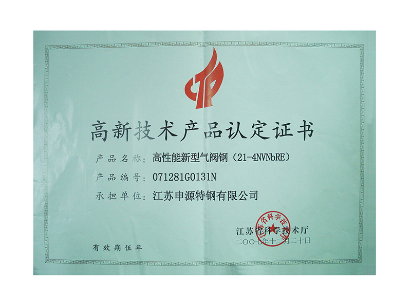 万利官网-不凡成就非凡,相信品牌力量