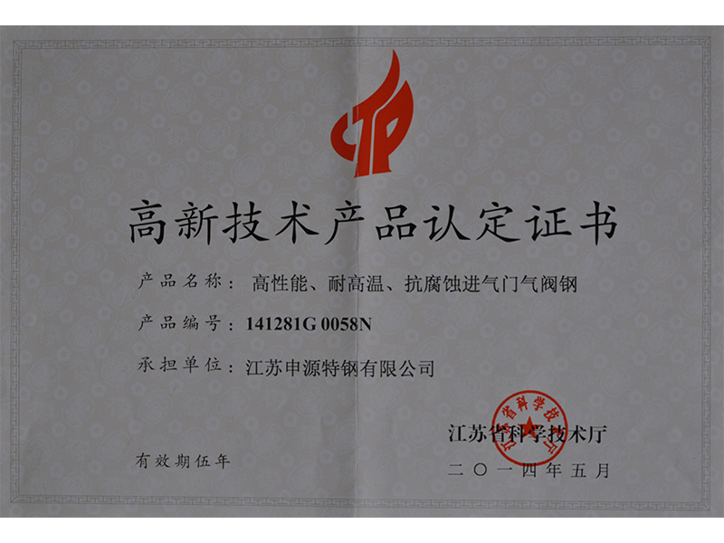 万利官网-不凡成就非凡,相信品牌力量