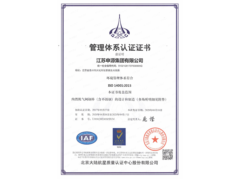 万利官网-不凡成就非凡,相信品牌力量